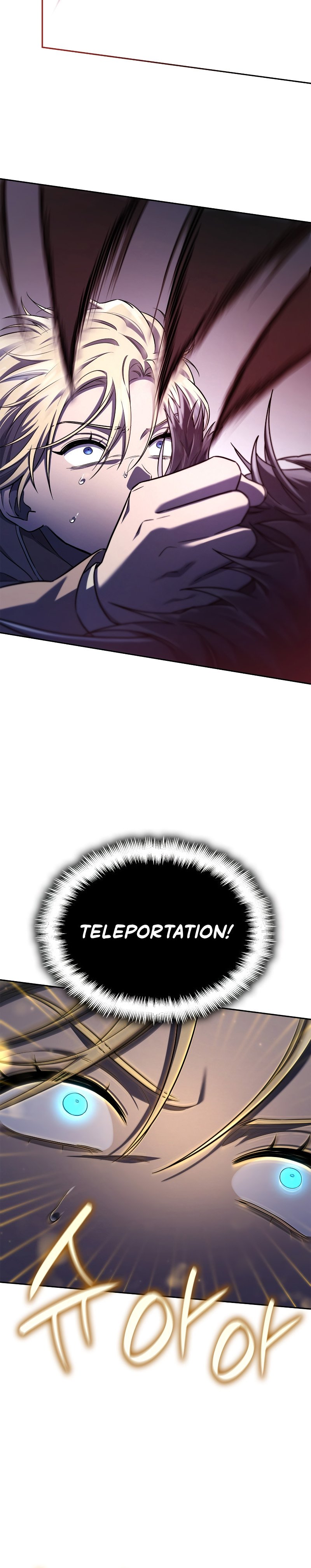 Infinite Mage, Chapter 62 image 28